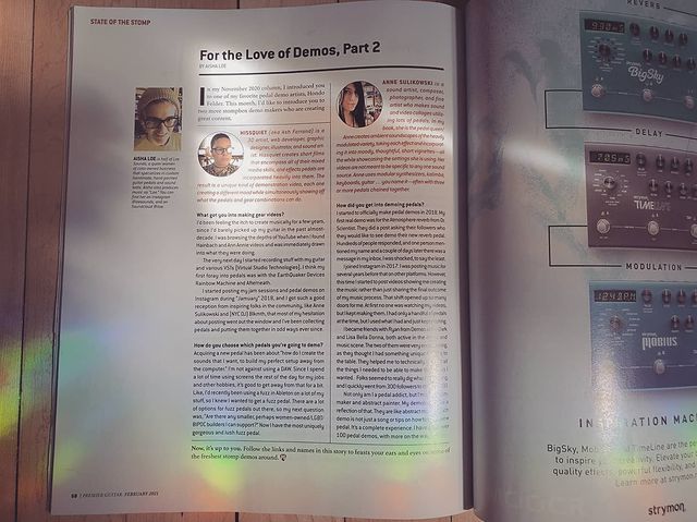 hissquiet premier guitar